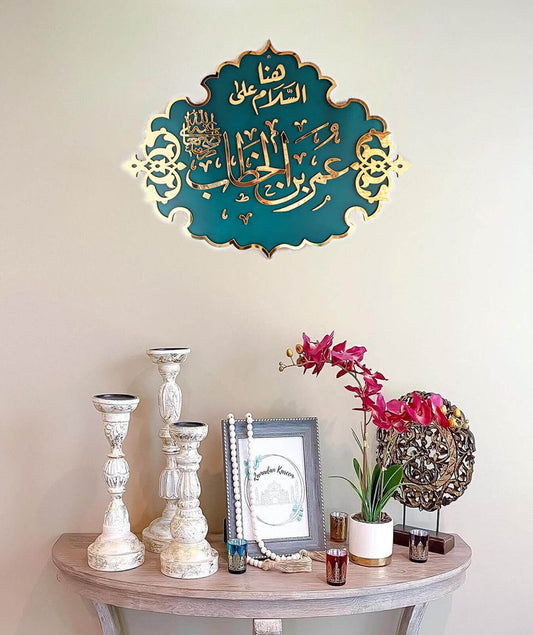 01-3 | Masjid Nabwi Design | Hazrat Umar R.A | Premium Islamic Wall Art (Size Approx: 1.5 Feet ×2 Feet)