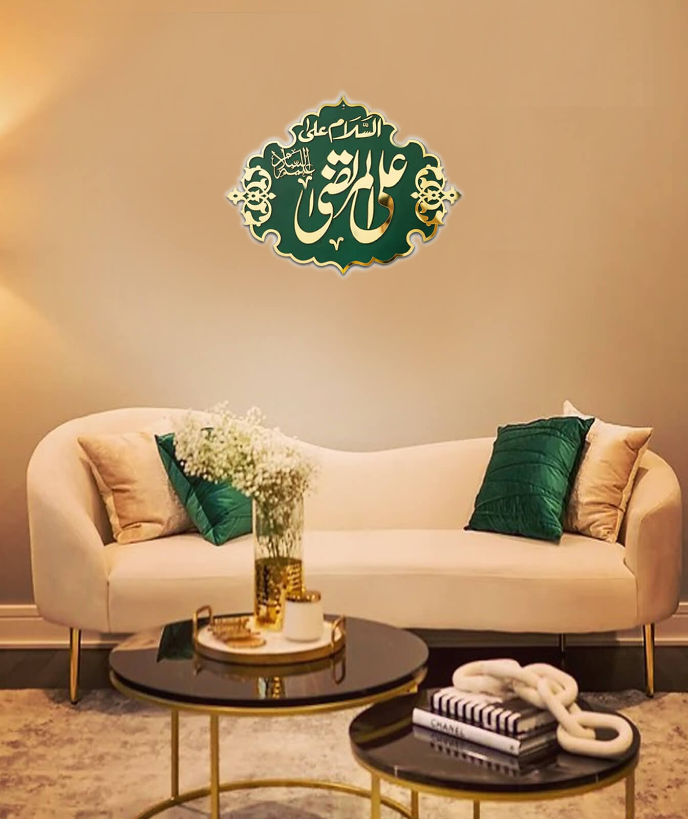 01-5 | Masjid Nabwi Design | Hazrat Ali R.A | Premium Islamic Wall Art  (Size Approx: 1.5 Feet ×2 Feet)