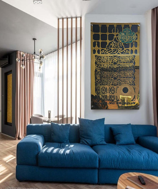 05 | Masjid Nabwi Design | Jali Mubarak | Premium Islamic Wall Art  (Size Approx: 2 Feet ×3 Feet)