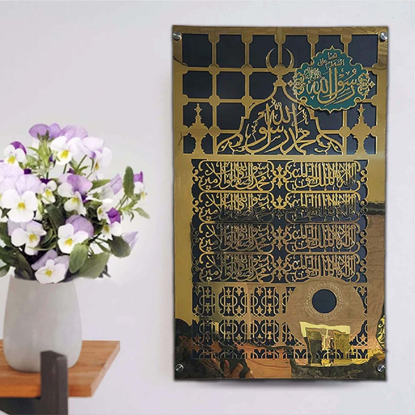 05 | Masjid Nabwi Design | Jali Mubarak | Premium Islamic Wall Art  (Size Approx: 2 Feet ×3 Feet)